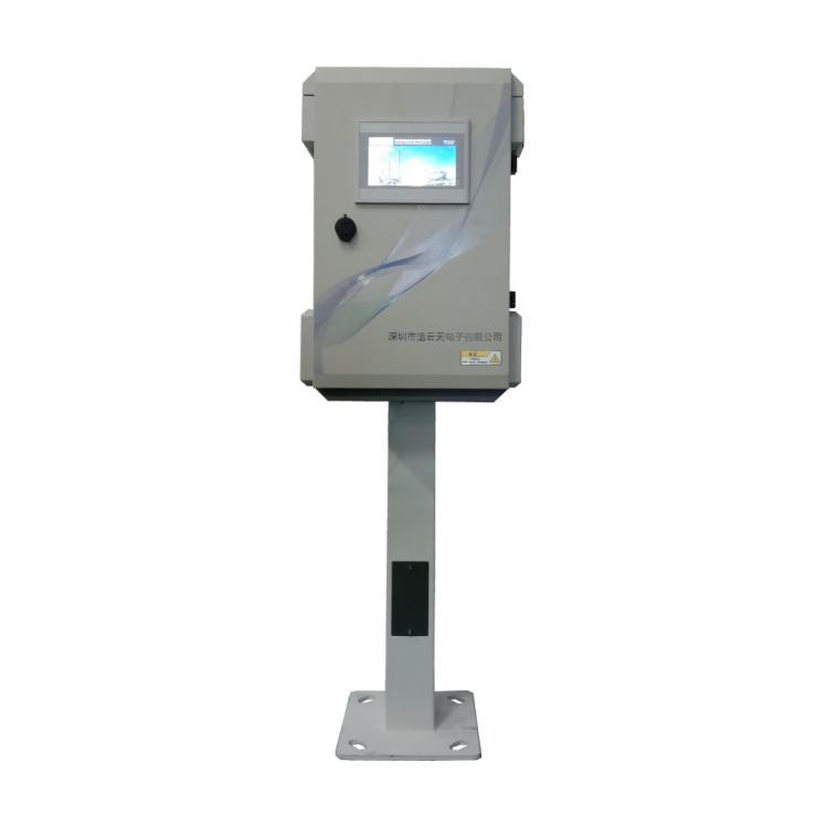 Giám sát chính xác, bảo vệ hệ thống giám sát mùi của bầu trời xanh