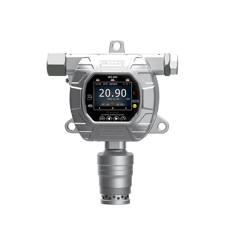 Nhiệt độ môi trường xung quanh có ảnh hưởng đến máy dò khí dễ cháy không?