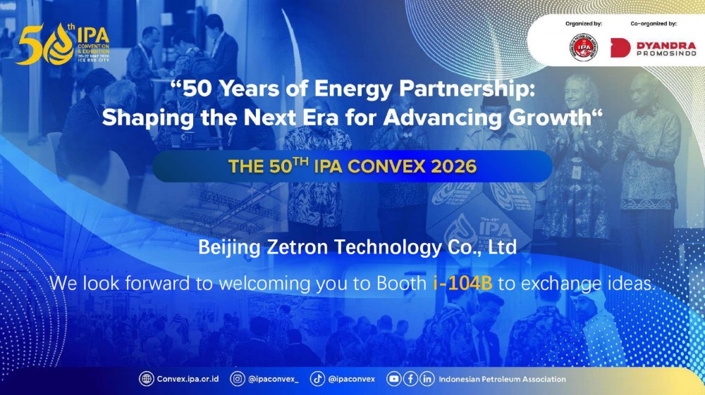Zetron mời bạn tham gia cùng chúng tôi tại IPA Convex 2026 ở Indonesia để khám phá các giải pháp mới cho việc kiểm tra an toàn dầu khí