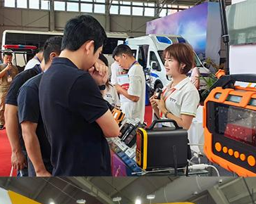 Công nghệ Zetron xuất hiện huy hoàng: giới thiệu tại Triển lãm Công nghệ chữa cháy quốc tế Bắc Kinh 2024