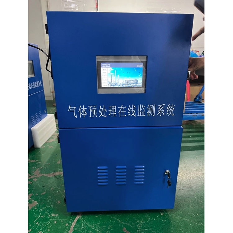 Hệ thống phân tích khí liên tục trực tuyến