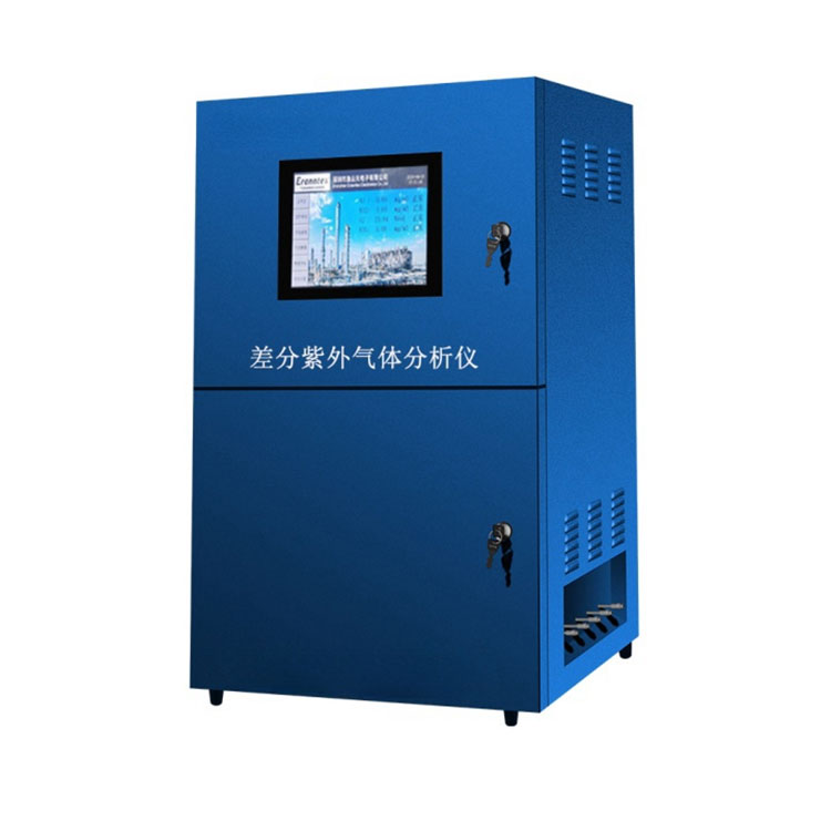 Máy phân tích UV vi sai trực tuyến